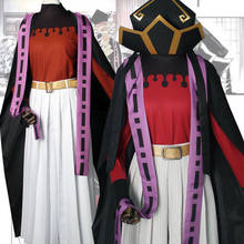 Anime Demon Slayer Kimetsu no Yaiba Douma Kimono Uniform Cosplay Costume With Hat Halloween Suit For Women Men Outfit New 2024 - buy cheap