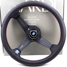 Universal Super Light Weight 350mm 14inches Black/Silver/Titanium Deep Leather ND Car Sport Race Racing Drift Steering Wheel 2024 - buy cheap