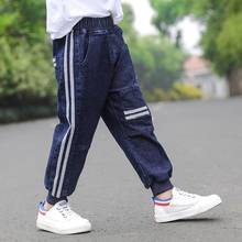 New Kids Clothes Toddler Pants Boys Jeans Infant Baby Boys Denim Pants Side Striped Jeans Boy Casual Trousers Child 2 3 6 12 Age 2024 - buy cheap