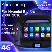Автомагнитола, мультимедийный проигрыватель для Hyundai Elantra 2006, 2007, 2008, 2009, 2010, 2011, 2012, Android 10,0, DSP, 8 ядер, с радио, навигацией 2024 - купить недорого
