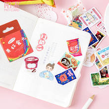 1 Box Sticker Stationery Creative Food Kawaii Scrapbooking Diary Decoration Label Stickers 46 Pieces 2024 - buy cheap