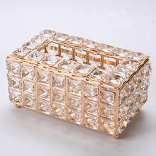 European and American ins tissue box pumping box crystal metal gold home creative living room coffee table desktop storage box 2024 - buy cheap