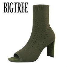 BIGTREE-botas verdes de punto elástico para mujer, botines de tacón alto con punta abierta, Kardashian, 2020 2024 - compra barato