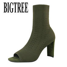 BIGTREE 2020 New Women Boots Green Elastic Knit Sock Boots Ladies Open Toe High Heels Fashion Kardashian Ankle Boots Women Pumps 2024 - buy cheap