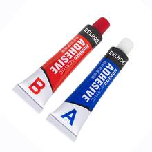 2Pcs A+B Metal Repairing Adhesive Super Glue Iron Steel Auto Radiator Water Tank Special Leakage Plugging Welding Glue 20g 2024 - buy cheap