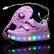 Детские светящиеся кроссовки с колесиками, автоматическая обувь для катания на роликах, светодиодная подсветка, зарядка через USB, повседневная обувь для мальчиков и девочек 2024 - купить недорого
