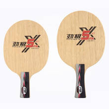DHS-raqueta de tenis de mesa power G PG5X, Original, de carbono, de ataque rápido con bucle, de ping pong 2024 - compra barato
