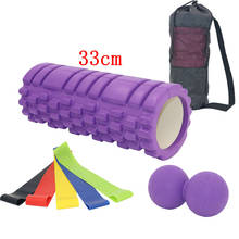 33cm EVA Hollow Wolf Shaped Yoga Pole Hollow Foam Shaft Balance Bar Pilates Yoga Pole Set Yoga Column Dropshipping muscle relaxa 2024 - buy cheap