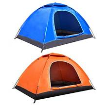 Beach Camping Tent Lightweight Pop Up Tents UV Protection Sun Shelter Portable Windproof Camping Antimosquito Tent For 2 People 2024 - buy cheap