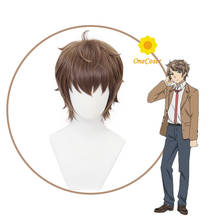 Azusagawa-Peluca de Cosplay Sakuta para hombre, pelo corto marrón de fibra resistente al calor, Rascal no suela con el conejito, Senpai 2024 - compra barato