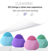 Face Brushes Silicone Washing Skin Care USB Facial Cleansing Brush Exfoliating Blackhead Face Cleansing Brush Tool 2024 - buy cheap