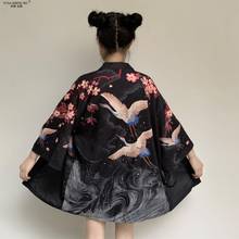 Kimono japonés con estampado de Ukiyoe para mujer, cárdigan tradicional, ropa de calle Harajuku, disfraz de Samurai, Yukata, haori, obi 2024 - compra barato