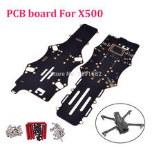 Main board PCB version Centre plate for FPV Reptile X500 PCB Quadcopter Frame for BlackSheep "Discovery" Quadcopter 2024 - buy cheap