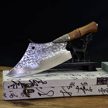 Легкий маленький кухонный нож Longquan ручной ковки домашний кухонный нож винтажный острый реквизит привидение ручной поварской нож 2024 - купить недорого