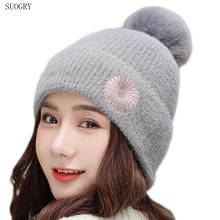 SUOGRY 2019 New Embroidery Pom Poms Winter Hat for Women Fashion Solid Warm Hats Knitted Beanies Cap Brand Thick Female Cap 2024 - buy cheap