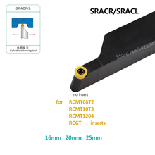 SRACR SRACL 1616H08 2020K08 2020K10 2525M10 2525M12 CNC Lathe Cutter Tool External turning tool holder RCMT RCGT Carbide insert 2024 - buy cheap