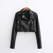 Осень 3203, новинка, женские кожаные куртки XD-2020 в европейском и американском стиле 2024 - купить недорого