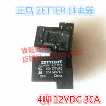 AZ2150-1A-12DE 12VDC  4-pin 30A 12V 2024 - buy cheap