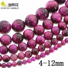 Natural Stone 4-12mm Rose Tiger Stone Gems DIY Round Loose Beads Woman Gift Jewelry for Necklace Bracelet Accessories Wholesa 2024 - buy cheap