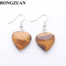 Dangle Earring Jewelry Natural gem Stone Tiger's Eye Romantic Heart Pendant Beads Hanging Drop Earrings for Women Fashion TR3283 2024 - buy cheap