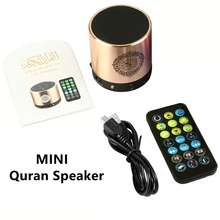Mini caixa de som da quran, mini tocador portátil de bolso com controle remoto, 8gb, cartão tf, fm, mp3, sem fio, música muçulmano, cortina 2024 - compre barato