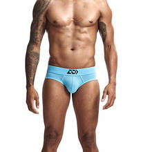 Ropa interior Sexy para hombre, calzoncillos transpirables, Cuecas, bolsa convexa en U, Bikini 2024 - compra barato