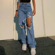 Женские джинсы с высокой талией, мешковатые джинсы, новинка 2022, модные прямые брюки Y2k, джинсовые брюки, синие винтажные джинсы с высокой талией для мам 2024 - купить недорого