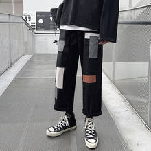 Men Patchwork Korean Harem Pants 2020 Mens Chic Harajuku Black Sweatpants Joggers Male Hip Hop Casual Cargo Pants 2024 - buy cheap