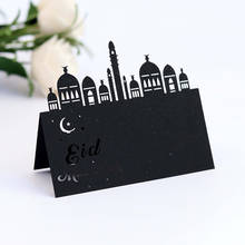 Tarjetas postales Eid Mubarak, tarjeta de asiento de fiesta de Ramadán, tarjetas huecas de lugar feliz Eid, Ramadán, Kareem, decoración de fiesta musulmana, 10 unids/lote 2024 - compra barato