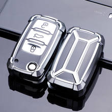 Car Key Case Cover Key Bag For Skoda Octavia 3 2 Superb 3 2 Fabia 2 3 Car-Styling Holder Shell Keychain Carbon fiber Accessories 2024 - buy cheap