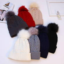 Женская одежда, зимняя двухслойная теплая вязаная шапка с бархатным утеплителем, меховым помпоном, лыжная шапка, облегающие шапки, женская шапка Z91 2024 - купить недорого