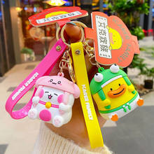 Cartoon Epoxy Anime Bear Key Chain Pendant Creative Cute Rabbit Doll Keychains Women Bag Car keyring Children's Gift toys Keyfob 2024 - buy cheap