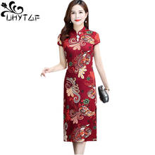 UHYTGF Summer dress women fashion print plus size dresses red green elegant Female dress ethnic style cheongsam thin dresses 658 2024 - buy cheap