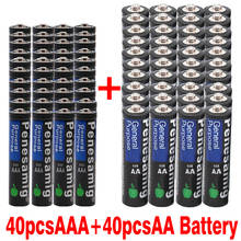 Batería seca alcalina de carbono y Zinc LR03 SUM4, pila AAA de 1,5 V, 3A, 1,5 v, AA, 2A 2024 - compra barato