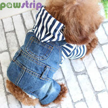 Fashion Striped Denim Pet Dog Jumpsuit Jeans Puppy Cat Hoodie Overalls Coats Jackets Spring/Summer Clothes For Yorkie Sweatshirt 2024 - buy cheap