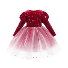 2021 Fashion Christmas Unicorn Evening Dress For Girls Mesh Dress Children Cosplay Princess Dress Baby Clothes For 3-10 Age 2024 - buy cheap