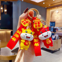 2021 Cute Zodiac Silicone Cattle Keychain Good Luck Rope Key Chain Women Bag Charm Pendant Car Keyring Animal Doll Keychain Gift 2024 - buy cheap