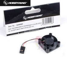 Hobbywing-ventilador mp3010sh original, 10000rpm, 5v, para ezrun max8, ezrun sc8 quicrun 1060 2024 - compre barato