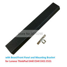 ODD Optical Drive  Curved Bezel Front Panel Cover Faceplate Bracket for Lenovo ThinkPad E440 E540 E431 E531 2024 - buy cheap