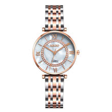Luxury Women Stainless Steel Roma Shell Dial Watches Casual Ladies Quartz Wristwatches Female Diamond Clock Zegarek Damsk 2024 - buy cheap