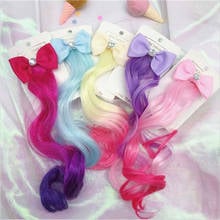 Girls Kids Lovely Gradient Colorful Wigs Bow Hairpins Princess Hair Ornament Headband Hair Clips Barrettes Kids Hair Accessorie 2024 - buy cheap