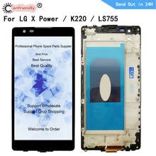 Tela lcd de 5.3 "para lg x power k220 ls755 k450, módulo digitalizador de tela com painel de toque e montagem de moldura para lg xpower 2024 - compre barato