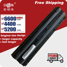 Batería HSW para HP Mini 210-3000, HSTNN-DB3B, HSTNN-LB3B, HSTNN-YB3A, 646755, 646757, HP Pavilion, HSTNN-YB3B, HK04 2024 - compra barato