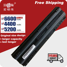 HSW battery for HP Mini 210-3000 HSTNN-DB3B HSTNN-LB3B HSTNN-YB3A HSTNN-YB3B 646755-001 646757 for HP Pavilion dm1-4000 HK04 2024 - buy cheap