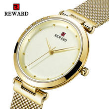 Relojes de lujo para mujer, reloj ultrafino de cristal de cuarzo, resistente al agua, de oro rosa, femenino 2024 - compra barato