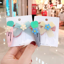 2 Pcs/Set Children Cute Bow Carrot Elastic Hair Bands Hairpins Girls Lovely Acrylic Flower Rubber Bands Kids Hair Accessories 2024 - buy cheap