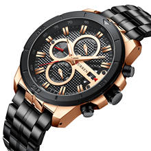 CURREN 8337 Business Watch Luxury Brand Stainless Steel Wrist Watch Chronograph Army Military   Quartz Watches Men Wrist 2024 - buy cheap