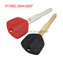 Motorcycle Parts w/logo Uncut Blade Blank Key For Honda Shadow VT750C 2004-2007 (Black/Red) 2024 - buy cheap