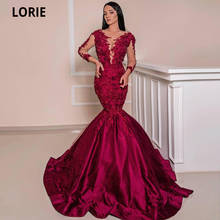 Lorie-vestido de noite estilo sereia, modelo 2020, vintage, com rendas, gola pura, 2024 - compre barato