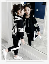 New girls winter wear black thick cashmere suit Korean children wear Kids cuhk hooded stylish trousers two-piece outfit ST19094 2024 - buy cheap